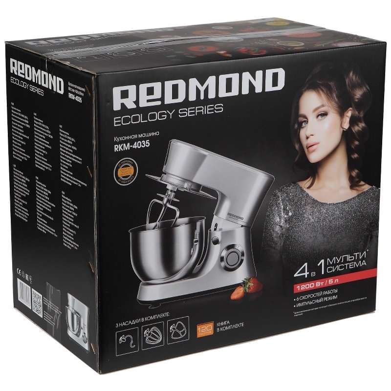 Redmond RKM-4035
