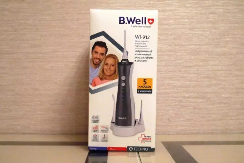 B-Well-WI-912 коробка