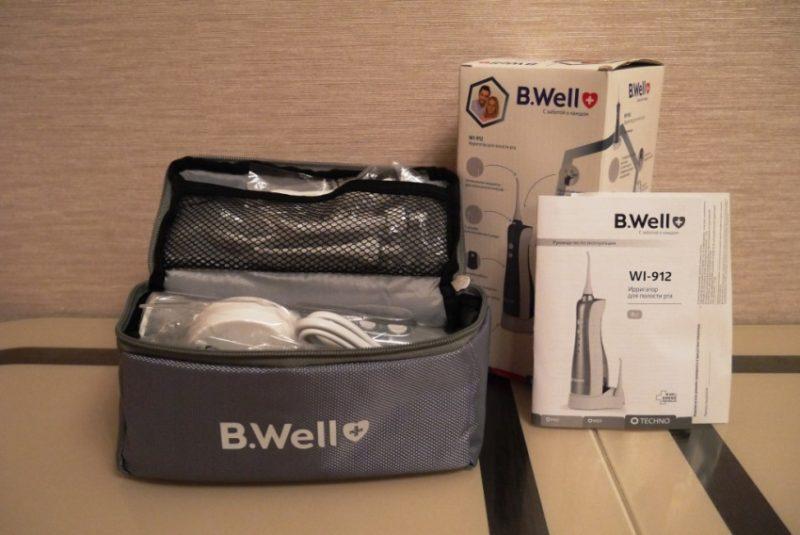 Удобная сумка для переноски в комплекте B Well WI-912