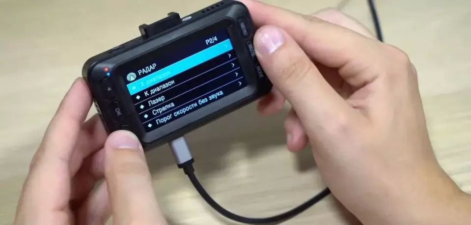 Настройка Roadgid_X7_Gibrid