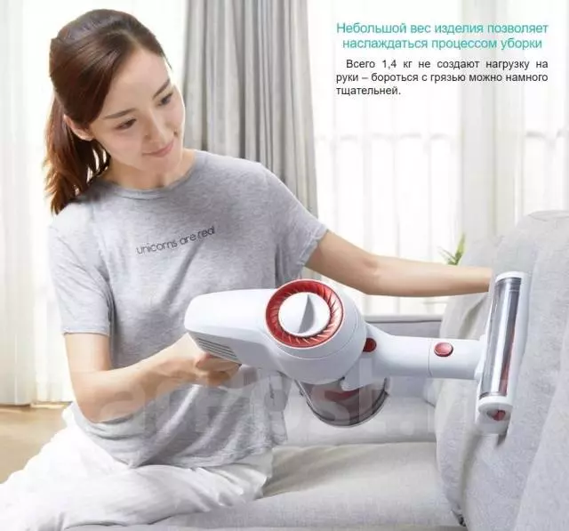 Обзор на беспроводной пылесос Xiaomi Jimmy jv51