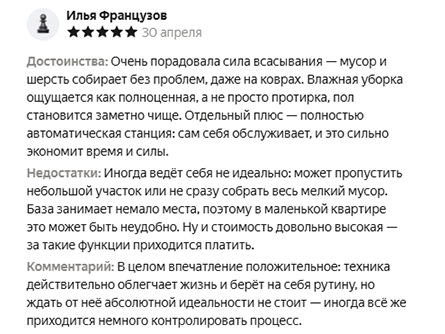 м1