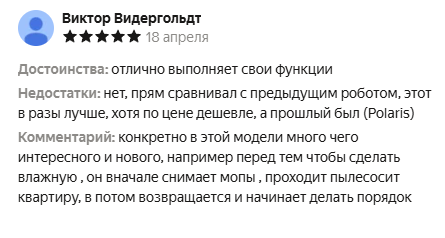 о