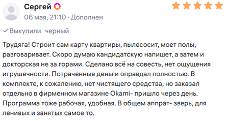 о2