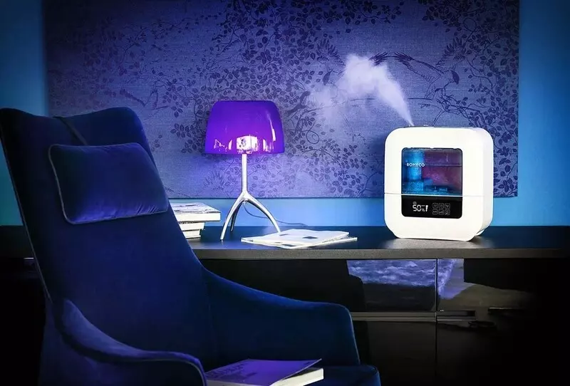 Куда нельзя ставить увлажнитель Куда нельзя ставить увлажнитель воздуха