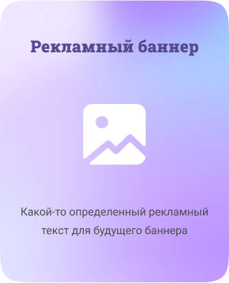 Mesh holographic gradients light gradient 20 (1)