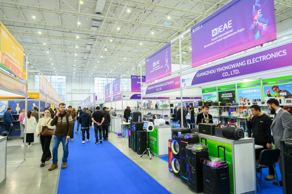 IEAE IGHE2025 2611 w