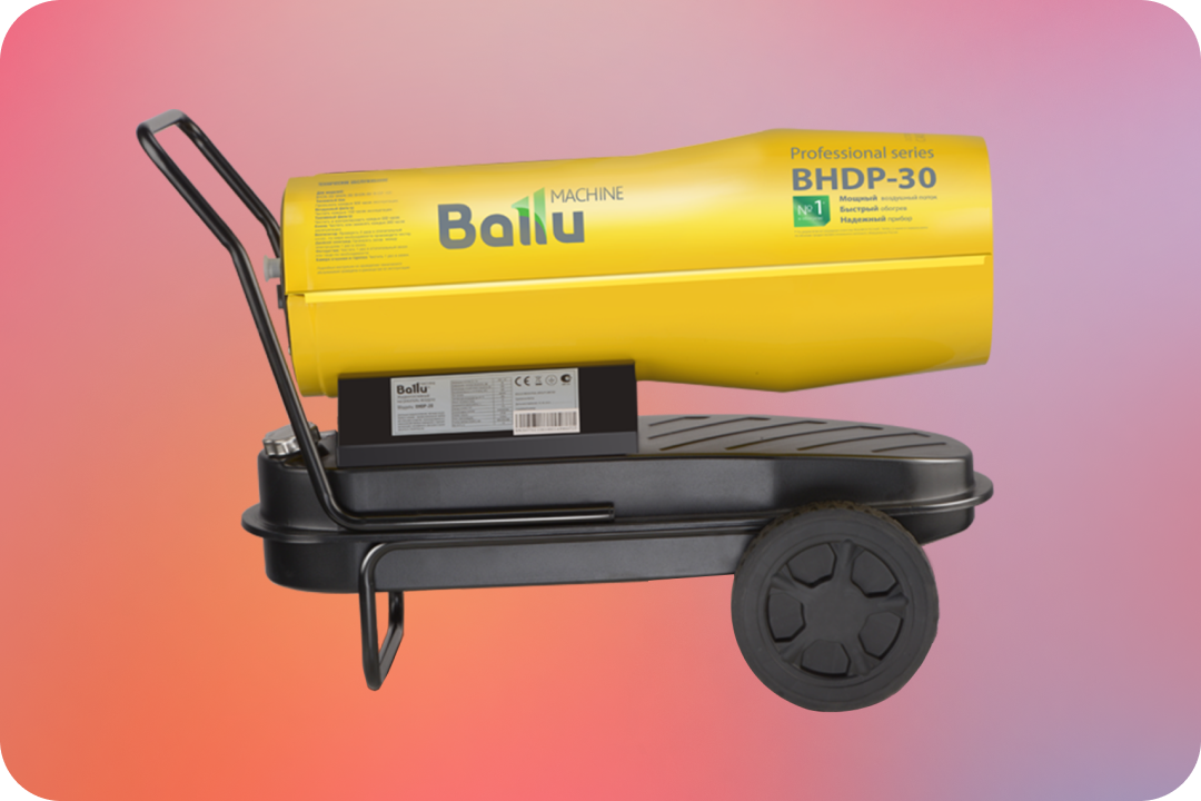 Ballu теплопушка batcheditor fotor